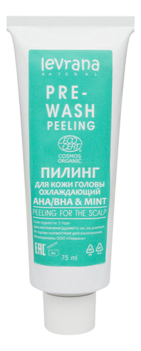 Охлаждающий пилинг для кожи головы Pre-Wash Peeling AHA/BHA & Mint 75мл охлаждающий пилинг для кожи головы pre wash peeling aha bha
