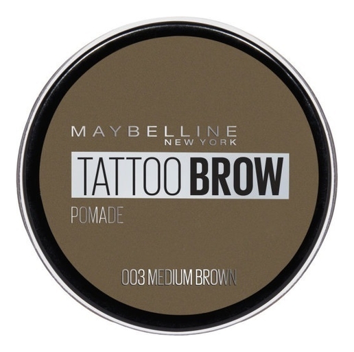 Помада для бровей Tattoo Brow Pomade 3,5г: 03 Коричневый