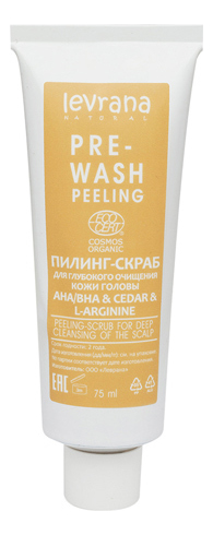 

Пилинг-скраб для глубокого очищения кожи головы Pre-Wash Peeling AHA/BHA & Cedar & L-Arginine 75мл