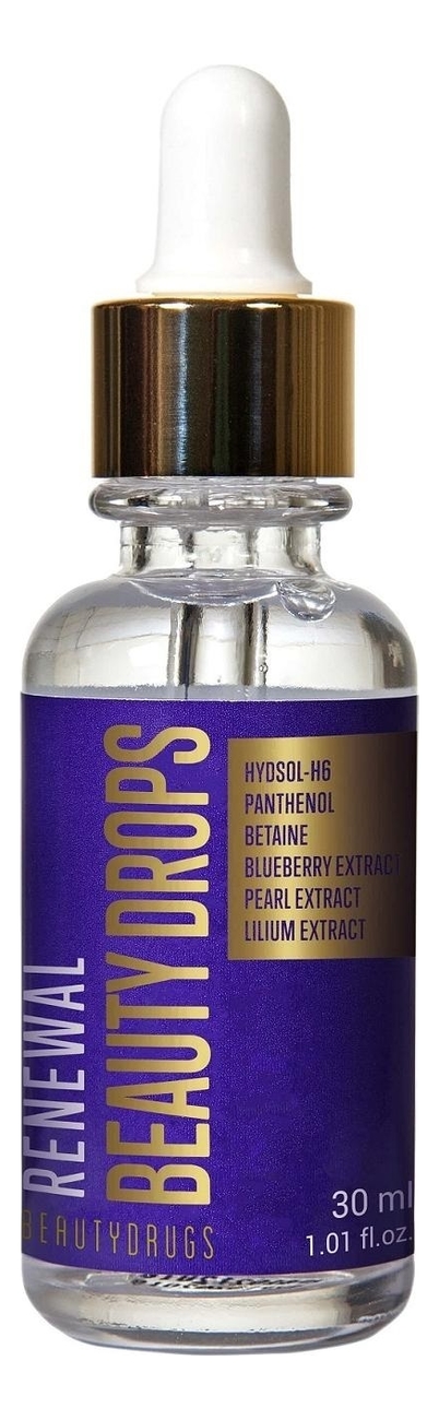 

Сыворотка для лица с эффектом сияния Beauty Drops Serum Renewal 30мл