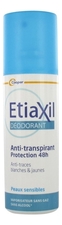 Etiaxil Дезодорант-антиперспирант Anti-Perspirant Deodorant Protection 48H Aerosol 150мл