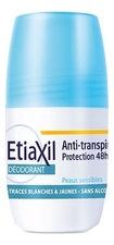 Etiaxil Роликовый дезодорант для чувствительной кожи Deodorant Anti Transpirant 48H Roll-On Peaux Sensibles