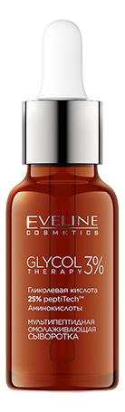

Мультипептидная омолаживающая сыворотка для лица Glycol Therapy 3% 18мл