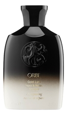 Oribe Восстанавливающий шампунь Gold Lust Repair & Restore Shampoo