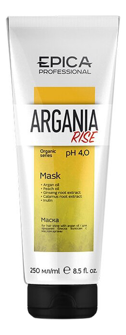 

Маска для придания блеска волосам с маслом арганы Argania Rise Organic: Маска 250мл, Маска для придания блеска волосам с маслом арганы Argania Rise Organic
