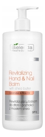 Восстанавливающий бальзам для рук и ногтей с маслом ши Revitalizing Hand & Nail Balm 500мл