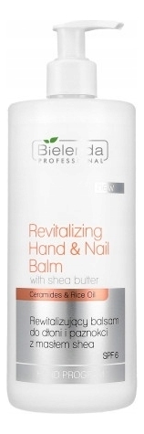 Восстанавливающий бальзам для рук и ногтей с маслом ши Revitalizing Hand & Nail Balm 500мл восстанавливающий бальзам для рук и ногтей с маслом ши revitalizing hand