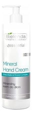Bielenda Professional Минеральный крем для рук Advanced Hand Cream 500мл