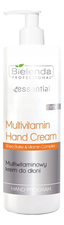 Bielenda Professional Мультивитаминный крем для рук Multivitamin Hand Cream 500мл