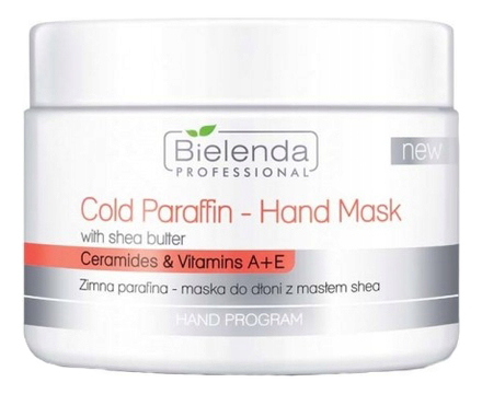 Холодная парафиновая маска для рук с маслом ши Cold Paraffin Hand Mask 150г парафиновая маска для рук с абрикосом hand program apricot paraffin mask 400г