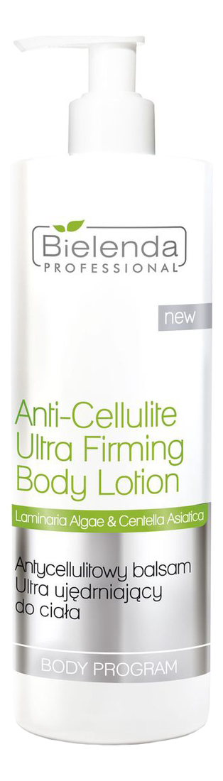 Антицеллюлитный ультра-укрепляющий лосьон для тела Body Program Anti-Cellulite Ultra Firming Body Lotion 500мл ультраувлажняющий лосьон для тела body program ultra moisturizing body lotion 500мл