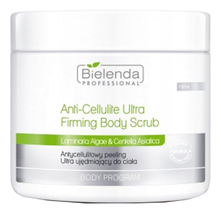 Bielenda Professional Антицеллюлитный ультра-укрепляющий скраб для тела Body Program Anti-Cellulite Ultra Firming Body Scrub 550г
