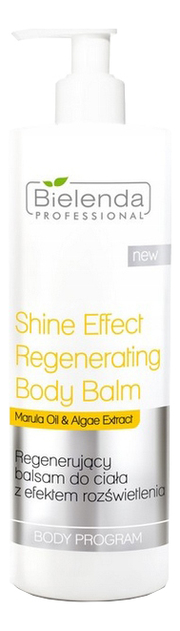 Восстанавливающий бальзам для тела с эффектом осветления Body Program Shine Effect Regenerating Body Balm 500мл