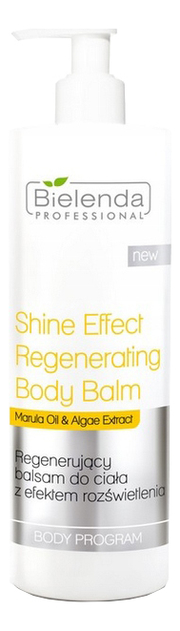 Восстанавливающий бальзам для тела с эффектом осветления Body Program Shine Effect Regenerating Body Balm 500мл восстанавливающий бальзам для тела с витаминным коктейлем body program regenerating body balm 490мл