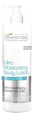 

Ультраувлажняющий лосьон для тела Body Program Ultra Moisturizing Body Lotion 500мл