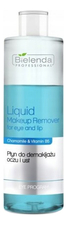 Bielenda Professional Жидкость для снятия макияжа с глаз и губ Eye Program Liquid Makeup Remover For Eye & Lip 200мл