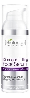 

Алмазная лифтинг-сыворотка для лица Face Program Diamond Lifting Face Cream 50мл