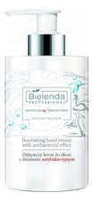 Bielenda Professional Питательный крем для рук с антибактериальным эффектом Handspiration Nourishing Hand Cream 300мл