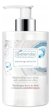 Bielenda Professional Увлажняющий крем для рук с антибактериальным эффектом Handspiration Moisturizing Hand Cream 300мл