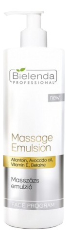 Роскошная эмульсия для массажа лица Face Program Massage Emulsion 500мл
