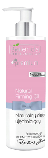 

Натуральное масло для тела Natural Beauty Natural Firming Oil 190мл