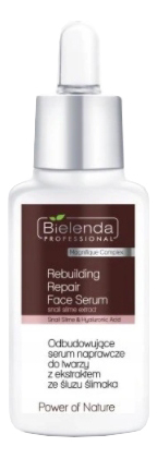 

Восстанавливающая сыворотка для лица с экстрактом слизи улитки Power Of Nature Rebuilding Repair Face Serum 30мл