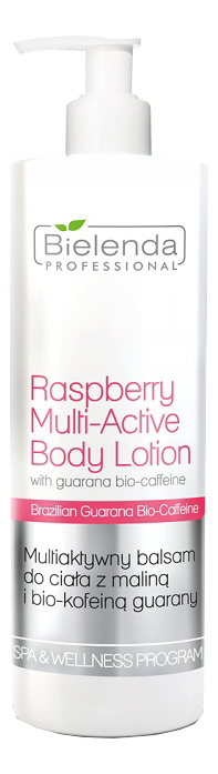 

Бальзам для тела уменьшающий признаки целлюлита Spa & Wellness 500мл