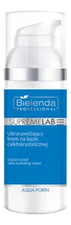 Bielenda Professional Увлажняющий крем для лица SupremeLab Aqua Porin Liquid Crystal Ultra Hydrating Cream SPF15 50мл