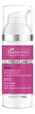 Bielenda Professional Антиоксидантный крем для лица с маслом японской камелии SupremeLab Essence Of Asia Antioxidant Face Cream SPF20 50мл