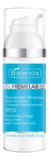 Bielenda Professional Увлажняющий лифтинг крем для лица с гиалуроновой кислотой SupremeLab Hydra-Hyal2 Hydrating & Lifting Face Cream SPF15 50мл