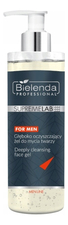 Bielenda Professional Глубоко очищающий гель для лица SupremeLab For Men Deeply Cleansing Face Gel 200г