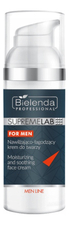 Bielenda Professional Увлажняющий и успокаивающий крем для лица SupremeLab For Men Moisturizing And Smoothing Face Cream 50мл