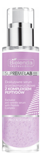 Bielenda Professional Эксклюзивная сыворотка против морщин с пептидным комплексом SupremeLab Precious Age Expert Exclusive Anti-Wrinkle Serum 30мл