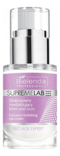 Bielenda Professional Эксклюзивный восстанавливающий крем для области вокруг глаз SupremeLab Precious Age Expert Exclusive Revitalizing 15мл