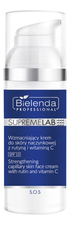 Bielenda Professional Крем для лица укрепляющий капилляры кожи с рутином и витамином C SupremeLab S.O.S Strengthening Capillary Skin Face Cream SPF15 50мл