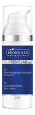 Bielenda Professional Тональный CC крем для лица SupremeLab S.O.S Correcting Tinted Face Cream 50мл