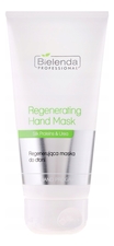 Bielenda Professional Регенерирующая маска для рук Hand Program Regenerationg Hand Mask 175мл