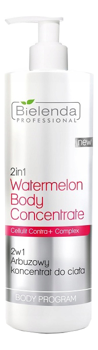 Арбузный концентрат для тела Body Program Watermelon Body Concentrate 450мл