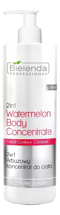 

Арбузный концентрат для тела Body Program Watermelon Body Concentrate 450мл