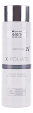 Bielenda Professional Кислотный тонер с лифтинг эффектом X-Foliate Anti-Wrinkle Face Toner 200мл