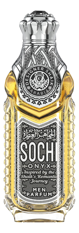 Sochi Onyx For Men: парфюмерная вода 80мл уценка