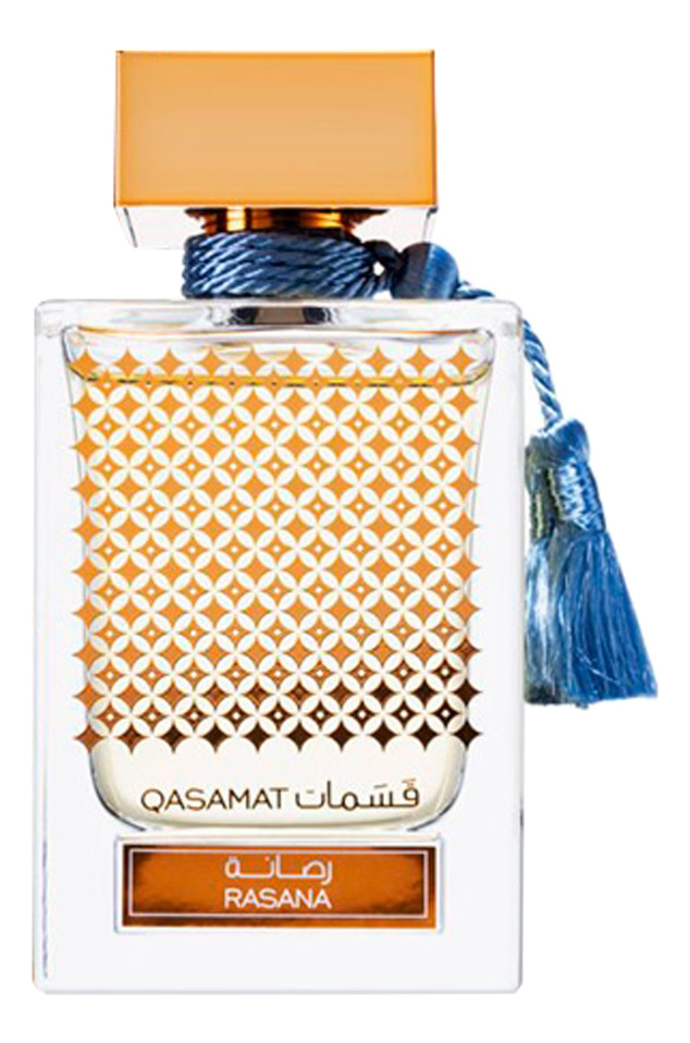 qasamat bareeq парфюмерная вода 65мл Qasamat Rasana: парфюмерная вода 65мл уценка