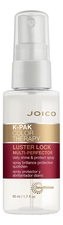 JOICO Спрей для защиты и сияния цвета волос K-Pak Color Therapy Luster Lock Multi-Perfector Daily Shine & Protect Spray