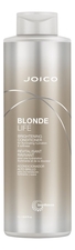 JOICO Кондиционер для сохранения чистоты и сияния осветленных волос Blonde Life Brightening Conditioner