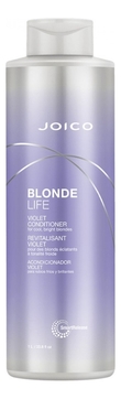 Кондиционер для холодных ярких оттенков осветленных волос Blonde Life Violet Conditioner