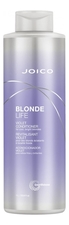 JOICO Кондиционер для холодных ярких оттенков осветленных волос Blonde Life Violet Conditioner