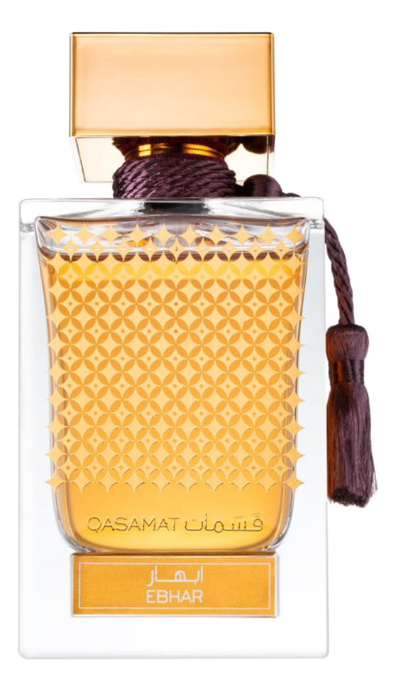 Qasamat Ebhar: парфюмерная вода 65мл уценка qasamat rasana парфюмерная вода 65мл уценка