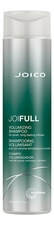 JOICO Шампунь для воздушного объема волос JoiFull Volumizing Shampoo