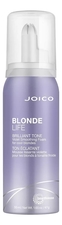 JOICO Тонирующая крем-пена для волос с разглаживающим эффектом Blonde Life Brilliant Tone Violet Smoothing Foam