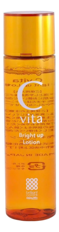 Антиоксидантный лосьон для лица с витамином C Vita Bright Up Lotion 150мл набор для лица с витамином c vita антиоксидантная концентрированная сыворотка concentrated serum 30г антиоксидантный лосьон bright up lotion 150мл